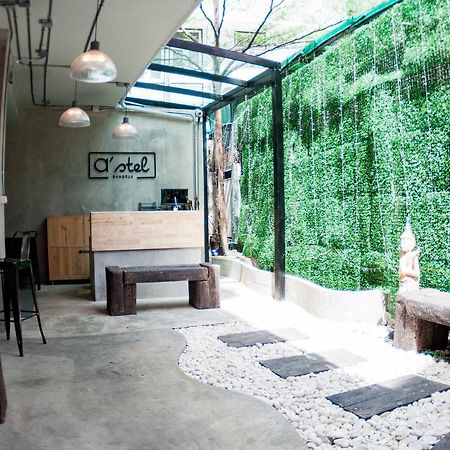 A'Stel Bangrak (Adults Only) Pansiyon Bangkok Dış mekan fotoğraf